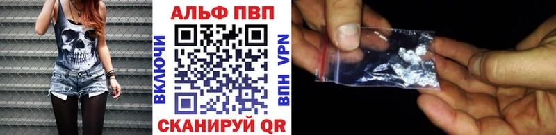 цена Мытищи А ПВП СК КРИС