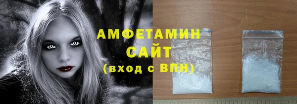 кокаин перу Медвежьегорск