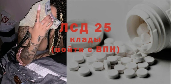 кокаин перу Медвежьегорск