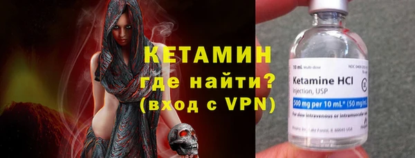 дмт Медногорск