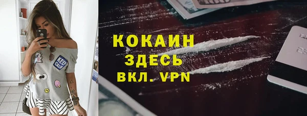 гашиш Михайлов