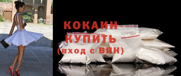 гашиш Михайлов