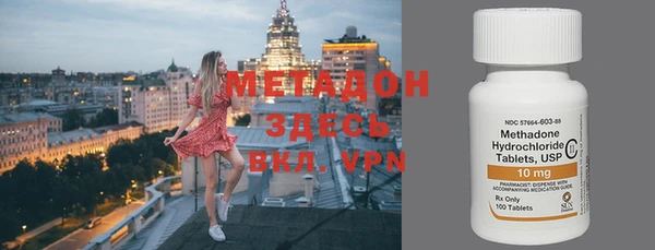 гашиш Михайлов