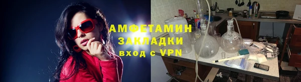 гашишное масло Мегион