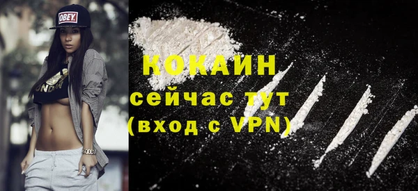 гашиш Михайлов