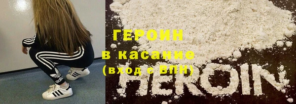 кокаин перу Медвежьегорск
