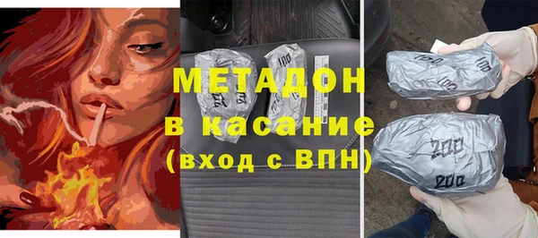кокаин перу Медвежьегорск