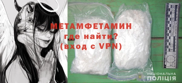 кокаин перу Медвежьегорск