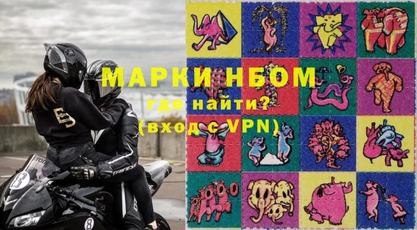 дмт Медногорск
