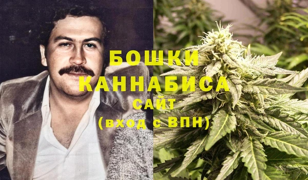 гашиш Михайлов