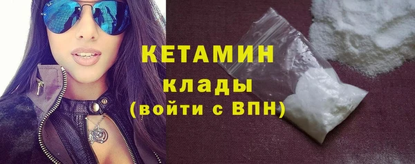 дмт Медногорск
