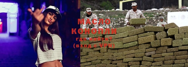 дживик Апатиты