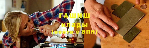 кокаин перу Медвежьегорск
