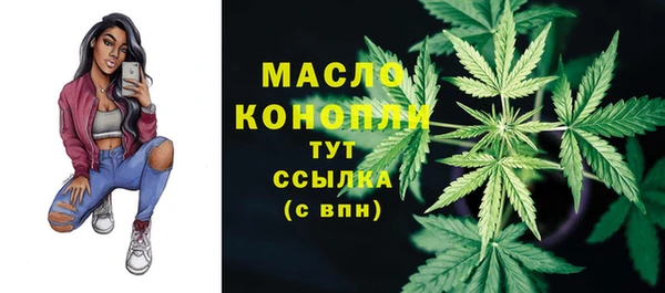 гашиш Михайлов