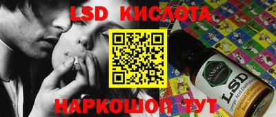 прущая мука Гусиноозёрск