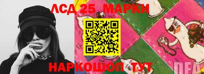 кокс Гусь-Хрустальный