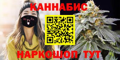 кокс Гусь-Хрустальный