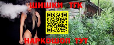 ECSTASY Кимры