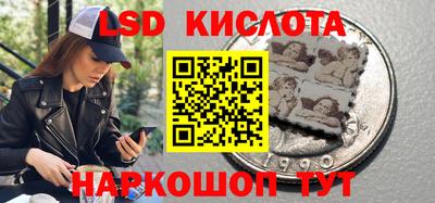 кокс Гусь-Хрустальный