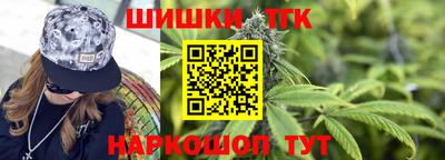 прущая мука Гусиноозёрск