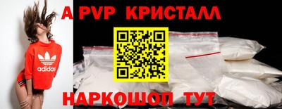MDMA Premium VHQ Кинель