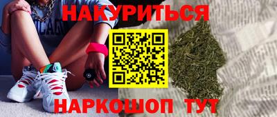 кокс Гусь-Хрустальный