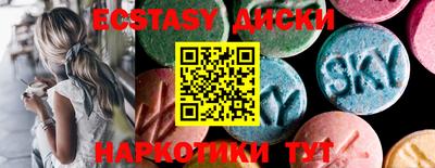 прущая мука Гусиноозёрск