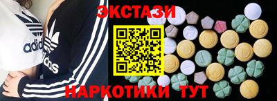 прущая мука Гусиноозёрск