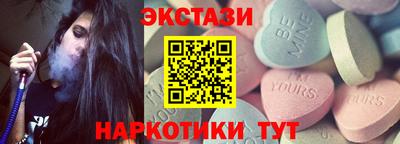 кокс Гусь-Хрустальный