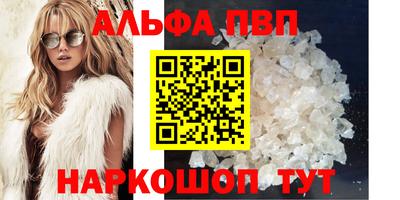 прущая мука Гусиноозёрск