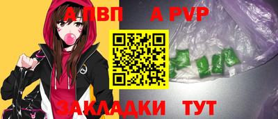 кокс Гусь-Хрустальный