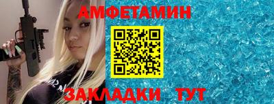 кокс Гусь-Хрустальный
