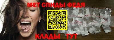 кокс Гусь-Хрустальный