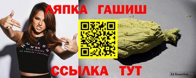 прущая мука Гусиноозёрск