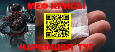синтетический гашиш Гусев
