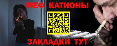 кокс Гусь-Хрустальный