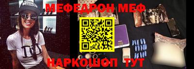 кокс Гусь-Хрустальный