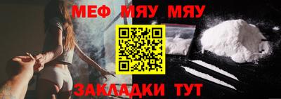 синтетический гашиш Гусев